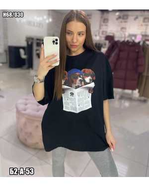 ФУТБОЛКА БОЛЬШЕМЕРЯТ