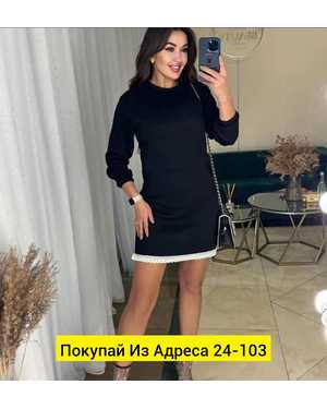 ПЛАТЬЕ БОЛЬШЕМЕРЯТ ТКАНЬ АНГОРА