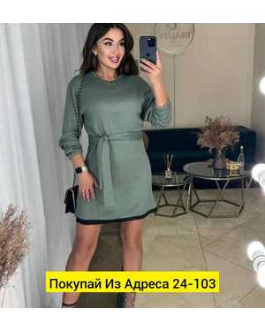 ПЛАТЬЕ БОЛЬШЕМЕРЯТ ТКАНЬ АНГОРА