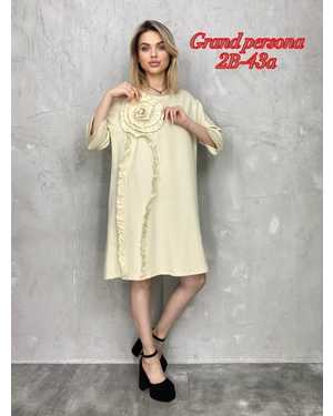 Женское платье. Ткань : Трикотаж, хлопок Размер : 3XL(50-52),4XL(54-56),5XL(58-60),6XL(62-64)