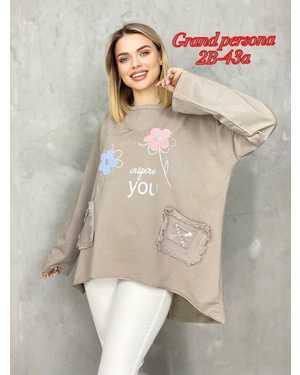 Женская кофта. Ткань : Трикотаж, Хлопок+ карман Размер : 3XL(52-54-56),4XL(56-58-60),5XL(60-62-64),6XL(64-66-68)