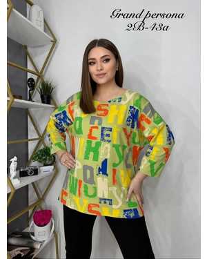 Женская кофта. Ткань: хлопок трикотаж Размеры : 3XL(52-54),4XL(54-56),5XL(56-58),6XL(58-60)