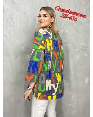 Женская кофта. Ткань: хлопок трикотаж Размеры : 3XL(52-54),4XL(54-56),5XL(56-58),6XL(58-60)