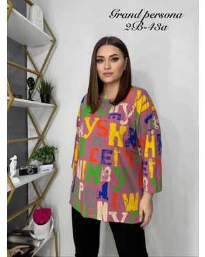 Женская кофта. Ткань: хлопок трикотаж Размеры : 3XL(52-54),4XL(54-56),5XL(56-58),6XL(58-60)