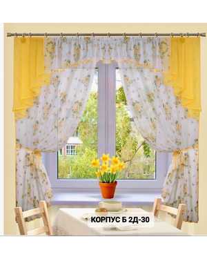 Шторы на кухню ткань вуаль. Ширина: 2.7м Высота: 1.7м