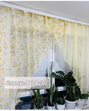 Шторы на кухню ткань вуаль. Ширина: 2.7м Высота: 1.7м