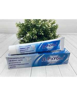 Зубная паста Объём: 100 gr