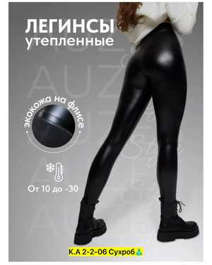 Изображение 1