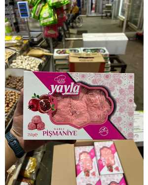 Халва Пашмане Гранатовая Турция 250гр