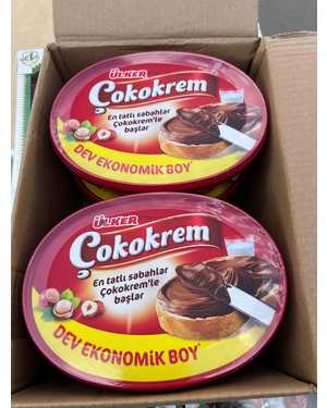 Шоколадной ПАСТА с фундуком Улкер: Турция 950гр
