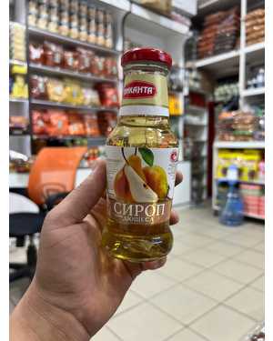Пиканта Сироп для Коктейлей 250мл