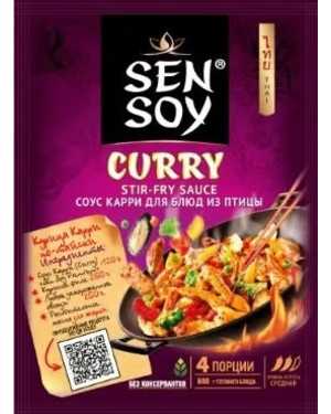 Соус Sen Soy 120гр