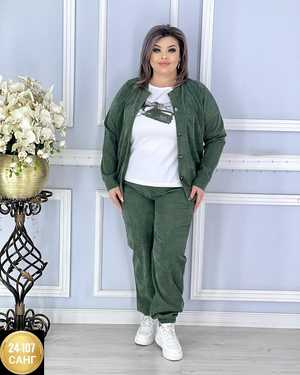 ЖЕНСКИЙ КОСТЮМ ТРОЙКА ТКАНЬ ВЕЛЬВЕТ