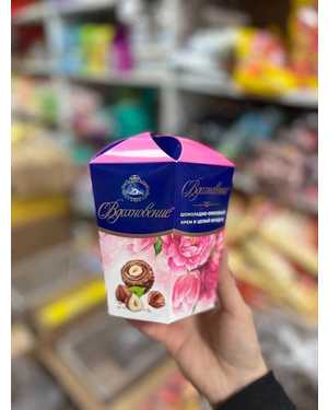 Конфеты Вдохновение с шоколадно-ореховым кремом и целым фундуком 150гр