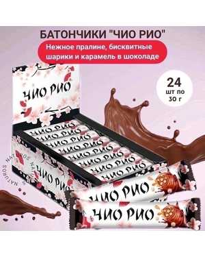 Батончик глазированный В упаковке 24шт по 30г