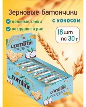 Батончики из цельных злаков с натуральной кокосовой стружкой и воздушным рисом В упаковке 18шт по 30г