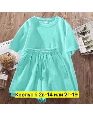 ЖЕНСКИЙ КОСТЮМ ТКАНЬ ХЛОПОК