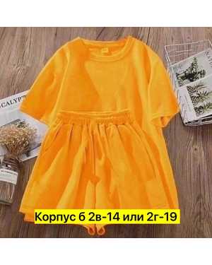 ЖЕНСКИЙ КОСТЮМ ТКАНЬ ХЛОПОК
