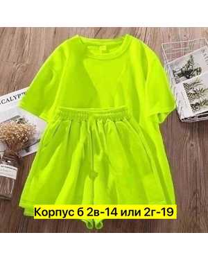 ЖЕНСКИЙ КОСТЮМ ТКАНЬ ХЛОПОК