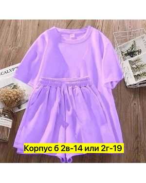 ЖЕНСКИЙ КОСТЮМ ТКАНЬ ХЛОПОК