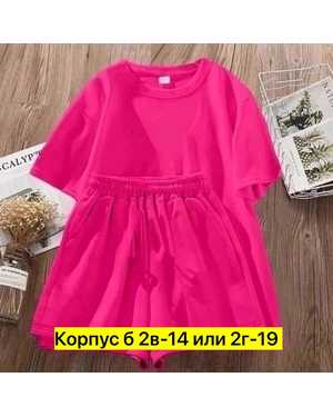 ЖЕНСКИЙ КОСТЮМ ТКАНЬ ХЛОПОК