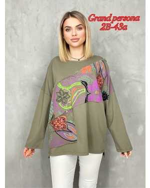 Женская кофта. Ткань : Трикотаж( хлопок) с карманами Размеры : 3XL(52-54-56),4XL(56-58-60),5XL(60-62-64),6XL(64-66-68)
