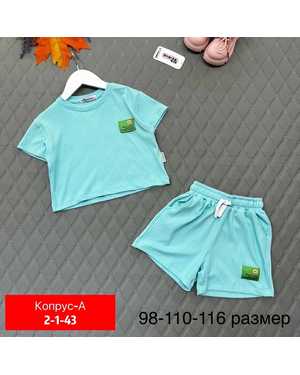 ФУТБОЛКА