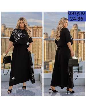 ЖЕНСКИЙ КОСТЮМ ДВОЙКА ТКАНЬ СИНГАПУР ЖАТКА