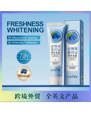 SADOER Whitening зубная паста