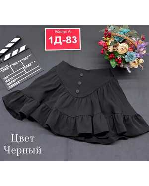 ШОРТЫ-ЮБКИ В РАЗМЕР