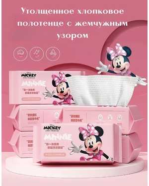 Сухие хлопковые полотенца В одной пачке 40 полотенец
