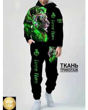 КОФТА БОЛЬШЕМЕРЯТ ТКАНЬ ТРИКОТАЖ