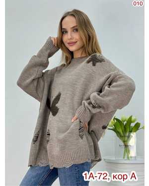 Изображение 1