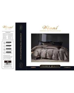 Комплект постельного белья Winni Cotton. Ткань: Хлопок-Сатин. Плотность: 150гр(возможно замена на похожее)