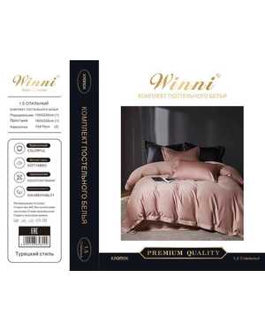 Комплект постельного белья Winni Cotton. Ткань: Хлопок-Сатин. Плотность: 150гр(возможно замена на похожее)