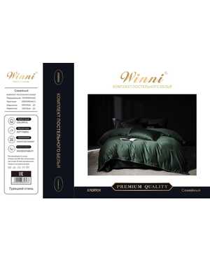 Комплект постельного белья Winni Cotton. Ткань: Хлопок-Сатин. Плотность: 150гр(возможно замена на похожее)