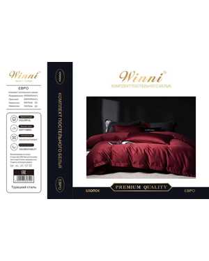 Комплект постельного белья Winni Cotton. Ткань: Хлопок-Сатин. Плотность: 150гр(возможно замена на похожее)