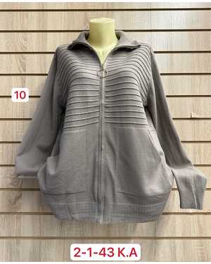 КАРДИГАН ТКАНЬ 45% COTTON, 35% CASHMERE, 10% ANGORA, 10% ELASTANE
