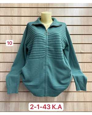 КАРДИГАН ТКАНЬ 45% COTTON, 35% CASHMERE, 10% ANGORA, 10% ELASTANE