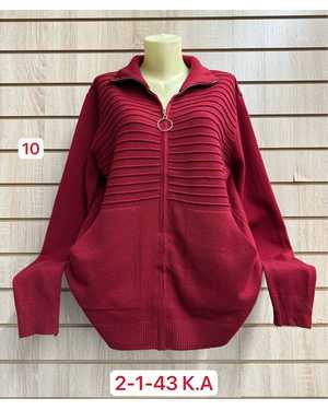КАРДИГАН ТКАНЬ 45% COTTON, 35% CASHMERE, 10% ANGORA, 10% ELASTANE