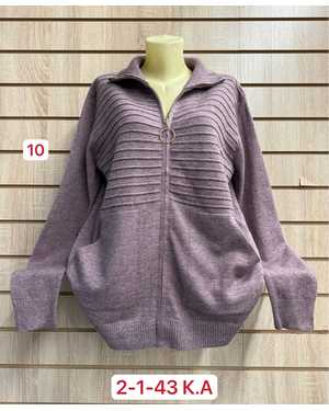 КАРДИГАН ТКАНЬ 45% COTTON, 35% CASHMERE, 10% ANGORA, 10% ELASTANE