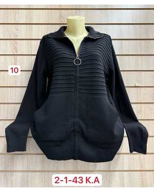 КАРДИГАН ТКАНЬ 45% COTTON, 35% CASHMERE, 10% ANGORA, 10% ELASTANE