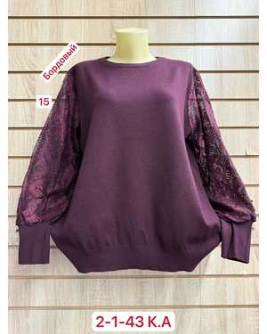 КОФТА БОЛЬШЕМЕРЯТ ТКАНЬ 95% COTTON, 5% SPANDEX