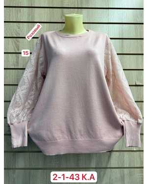 КОФТА БОЛЬШЕМЕРЯТ ТКАНЬ 95% COTTON, 5% SPANDEX