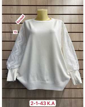 КОФТА БОЛЬШЕМЕРЯТ ТКАНЬ 95% COTTON, 5% SPANDEX