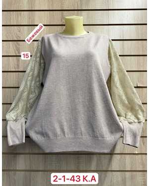КОФТА БОЛЬШЕМЕРЯТ ТКАНЬ 95% COTTON, 5% SPANDEX