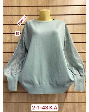 КОФТА БОЛЬШЕМЕРЯТ ТКАНЬ 95% COTTON, 5% SPANDEX