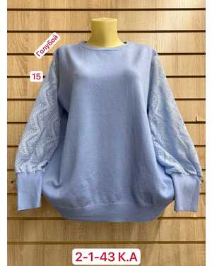 КОФТА БОЛЬШЕМЕРЯТ ТКАНЬ 95% COTTON, 5% SPANDEX