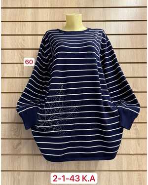 КОФТА ТКАНЬ 65% COTTON, 35% POLYSTER