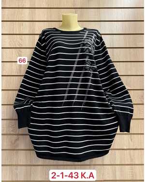 КОФТА ТКАНЬ 65% COTTON, 35% POLYSTER